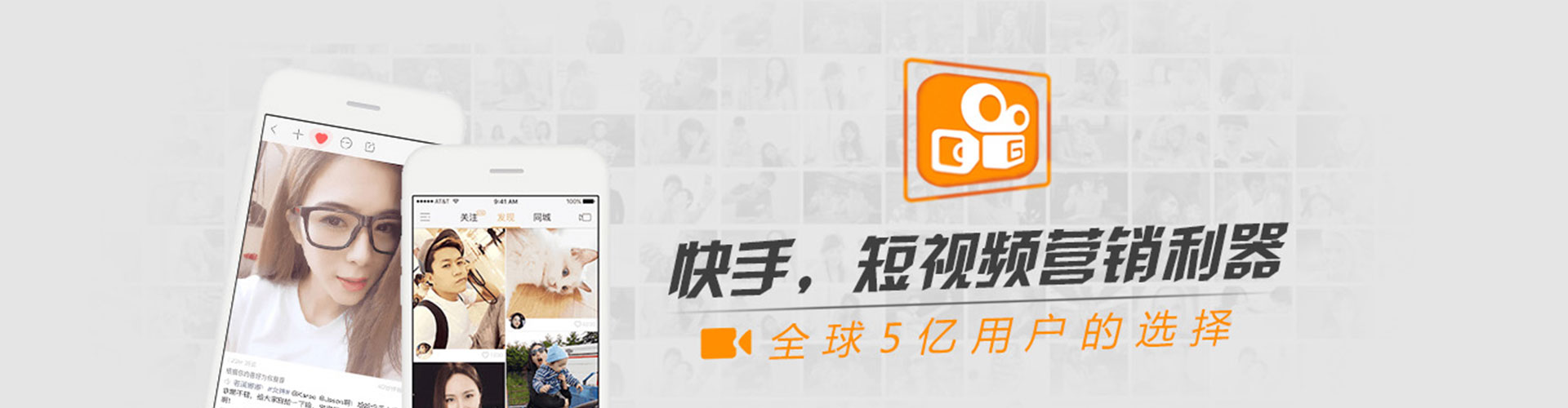 革吉百度怎么推广