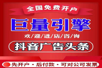 百度SEM推广如何助力地方企业拓展市场？